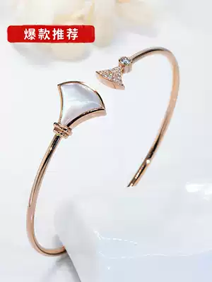 Diamond Bracelet Hand Female Fan Fan Fan Elastic Bracelet Custom Bai Chuan 18K Platinum Rose Gold Hand Decoration
