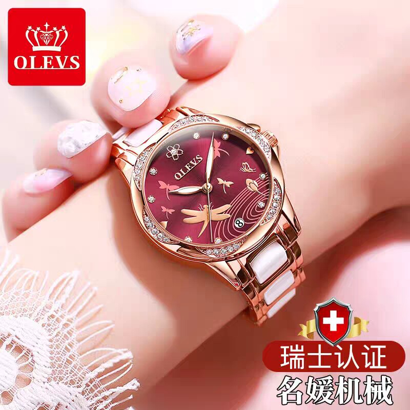 瑞士欧利时陶瓷蝴蝶手表女士全自动机械表防水时尚气质简约女表
