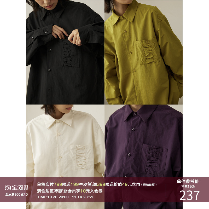 23AW多色口袋压褶长袖衬衫
