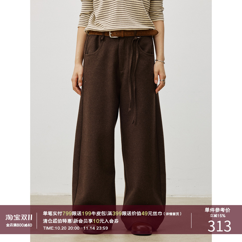 LR MADE 25AW 羊毛麻混纺 重磅复合挺阔 保暖毛呢无褶飘绳长西裤