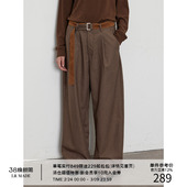 MADE 休闲格纹长西裤 25AW 复古千鸟格 可拆卸麂皮双面腰带