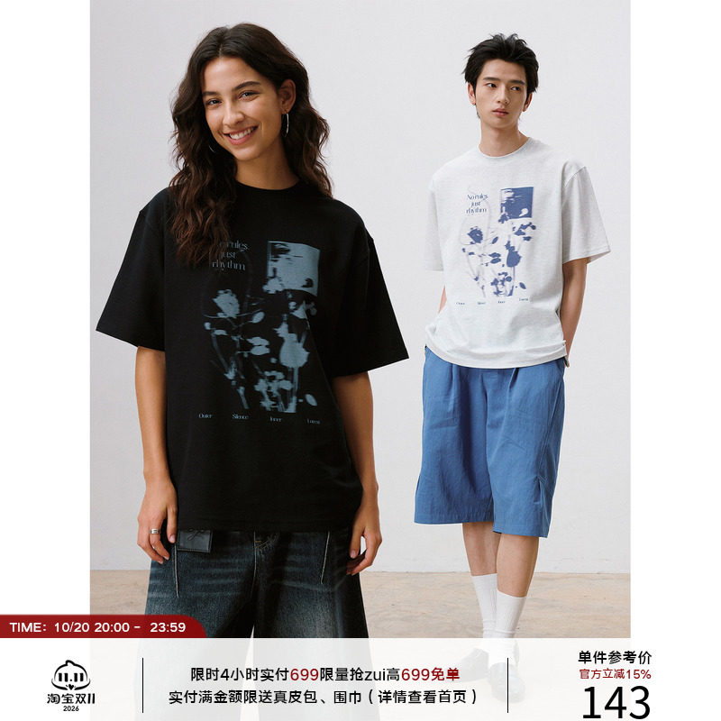 LR MADE 26SS 幻影泼墨花卉图案 珠地棉混纺 透气肌理印花短袖T恤