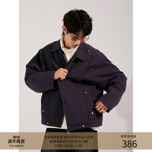 MADE 洗水做旧料 24AW 质感铆钉 保暖夹棉夹克外套 前片大活褶