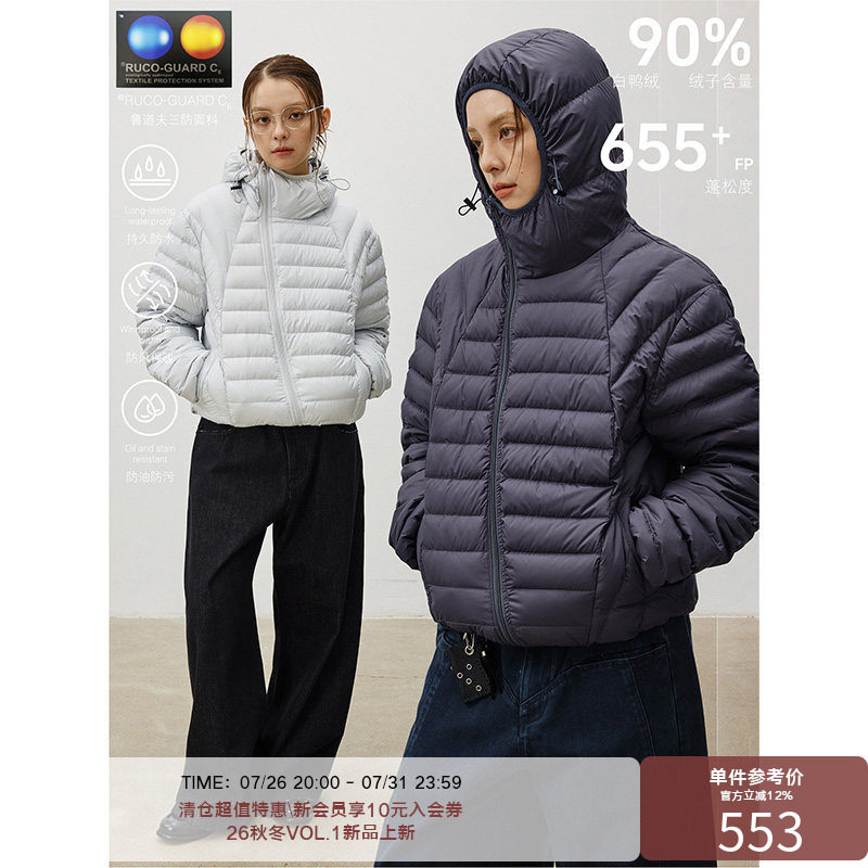 LR MADE 鲁道夫三防 斜拉链 90白鸭绒 通勤户外排骨羽绒服