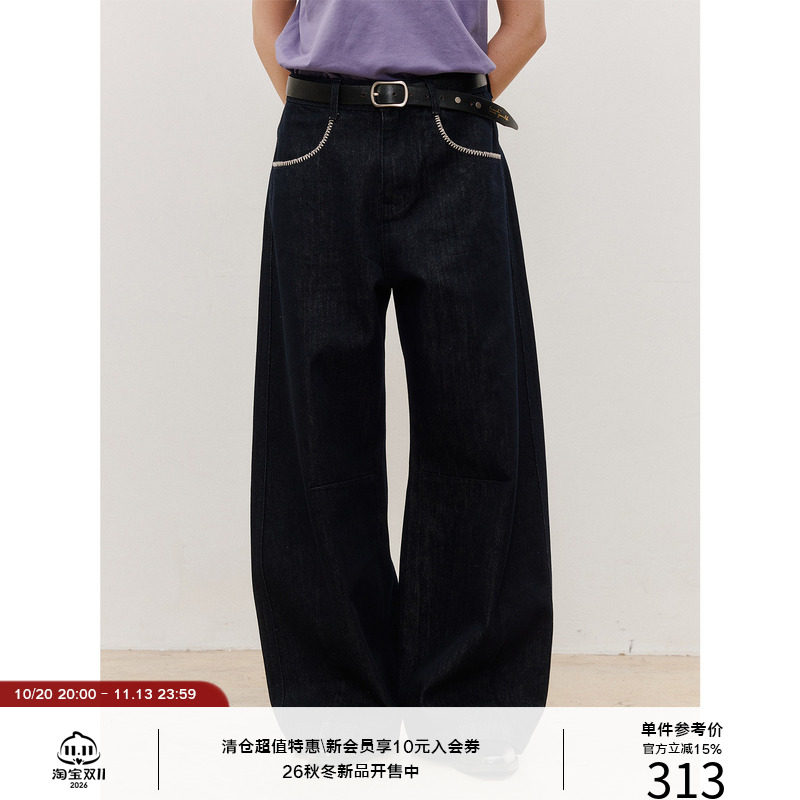 LR MADE 26SS 裤袋撞色手缝线 12OZ原牛 复古微弯刀休闲牛仔长裤