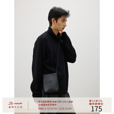 LR MADE 25AW 牛皮革 袋口磁吸开合 logo压印 通勤斜挎手机小包