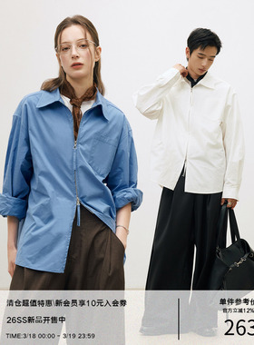 LR MADE 26SS 双头拉链 造型链头 休闲薄外套纯色长袖衬衫