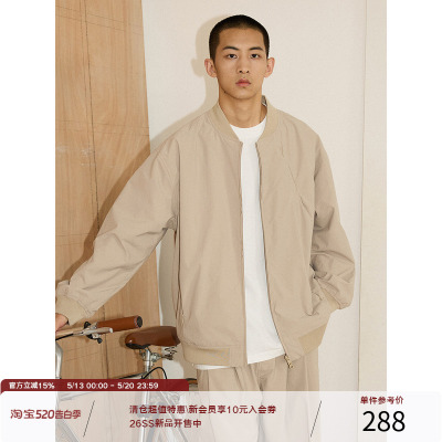 LR MADE轻质便携飞行夹克