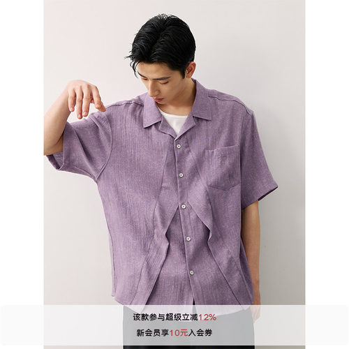 LR MADE 三角活片刀褶 印染纹路 慵懒感古巴领休闲短袖衬衫