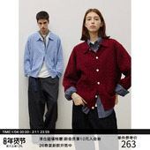 MADE 针织开衫 25AW 绞花肌理 保暖轻盈绵羊毛 毛衣衬衫 外套