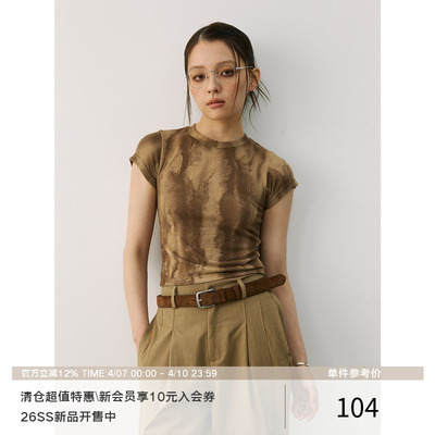 LR MADE 水波纹图案 正肩修身弹性甜辣 短款女装短袖T恤