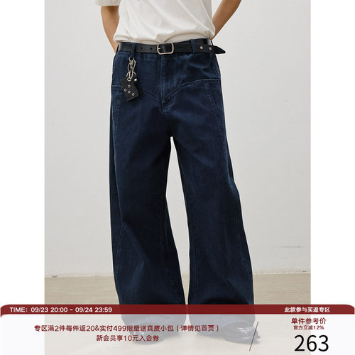 LR MADE 洗褪做旧破缝 错位无侧缝 复古纯棉工装小弯刀长裤