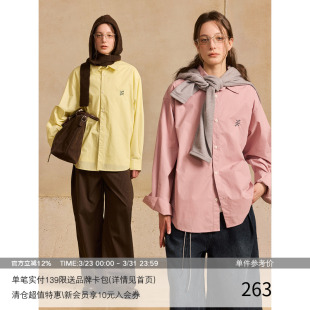 MADE 衬衫 Supima®匹马棉 撞色刺绣休闲长袖 低饱和色系