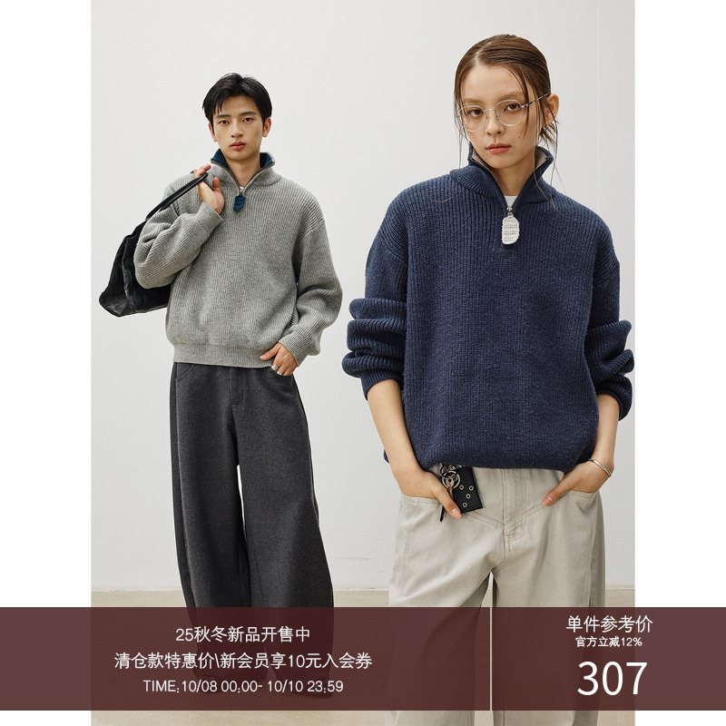 LR MADE 25AW手钩线挂饰 撞色内领 保暖羊毛半拉链套头毛衣针织衫