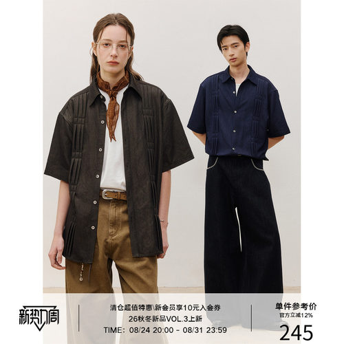 LR MADE 26SS 立体打褶锁线 仿原牛花纱质感 休闲复古短袖衬衫