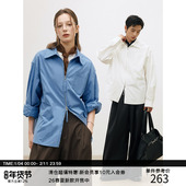 MADE 休闲薄外套纯色长袖 26SS 双头拉链 造型链头 衬衫