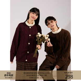 MADE 保暖针织开衫 24AW 点彩纱线提花 新年主题限定刺绣毛衣