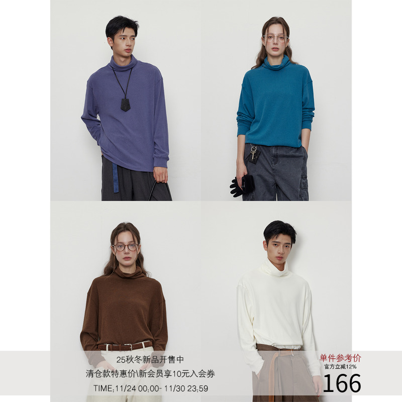 LR MADE 25AW EcoCosy®自发热保暖 雾感色 微绒感高领长袖衫T恤