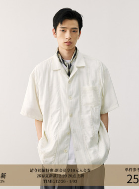 LR MADE 25SS 慵懒纱感 拼接肌理 休闲复古 宽松古巴领短袖衬衫