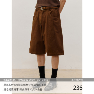 MADE 复古简约休闲短裤 26SS 立体挺阔洗水纯棉 错位弧形活片