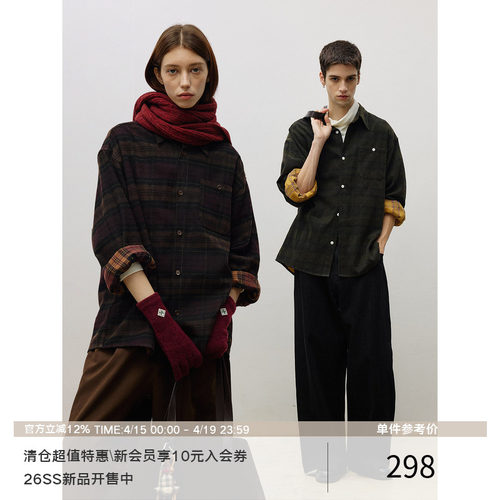 LR MADE 圣诞系列 双色面洗褪绒感色织格纹 格子长袖衬衫