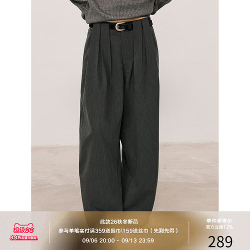 LR MADE 26AW 连腰双工褶 仿麻感肌理TR A字阔腿休闲通勤长西裤