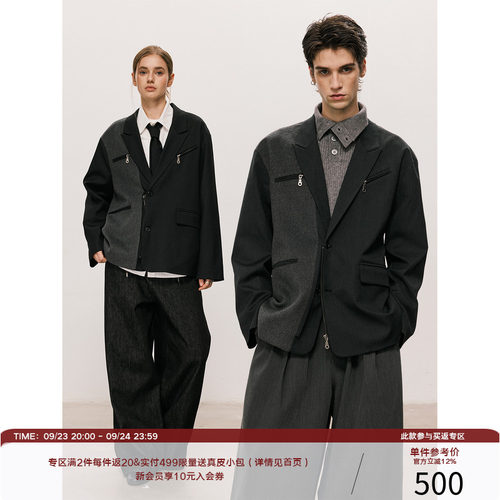 LR MADE 26AW 撞色毛呢 轻时装 拉链纽扣门襟 羊毛戗驳领西服夹克