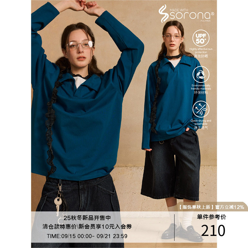 LR MADE 25AW 280G Sorona? ��θ�ײɫ˫�����������POLO��T��