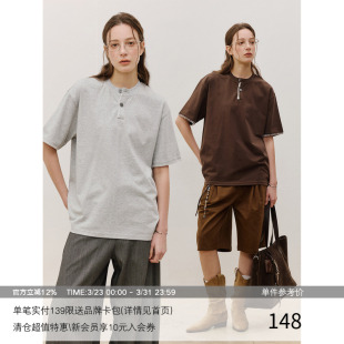 MADE 复古亨利领短袖 26SS 速干棉感面料 T恤 撞色手缝线