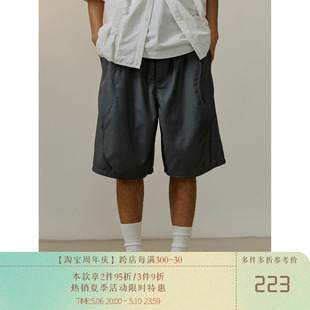 宽松廓形 抗皱TR 24SS 异形活片拼接 MADE 设计感休闲短西裤