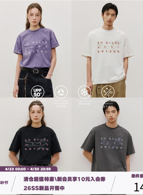 LR MADE 26SS 定番标语t 凉感Sorona® 经典虚幻线条 印花短袖T恤