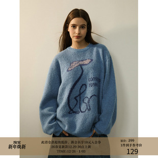 保暖圆领毛衣针织衫 LR MADE 抽象线条花卉 羊毛混纺马海毛 24AW