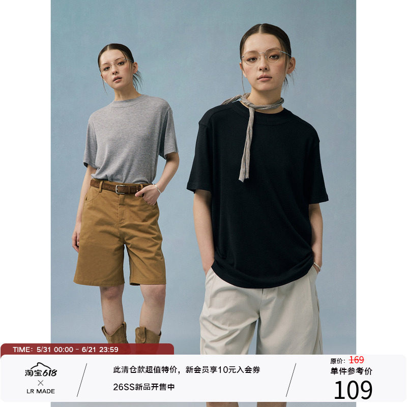 LR MADE 轻盈透气 羊毛混纺 结构双肩线  慵懒垂感短袖T恤
