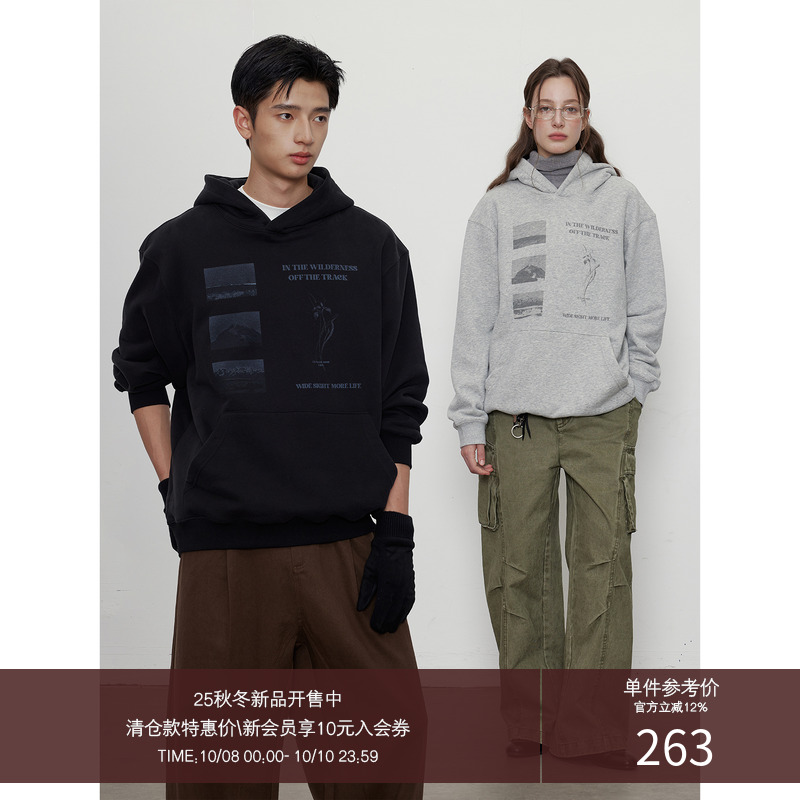 LR MADE 25AW 场景剪影印花 霜感表面 410G棉混纺薄绒连帽衫卫衣