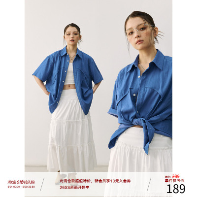 LR MADE 莱赛尔混纺 柔软亲肤 垂感对称活页 休闲短袖衬衫