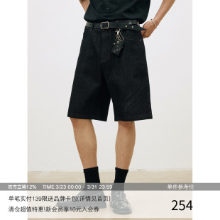 质感原牛 26SS 定制古银撞钉 麂皮皮牌 13oz五分牛仔短裤 MADE