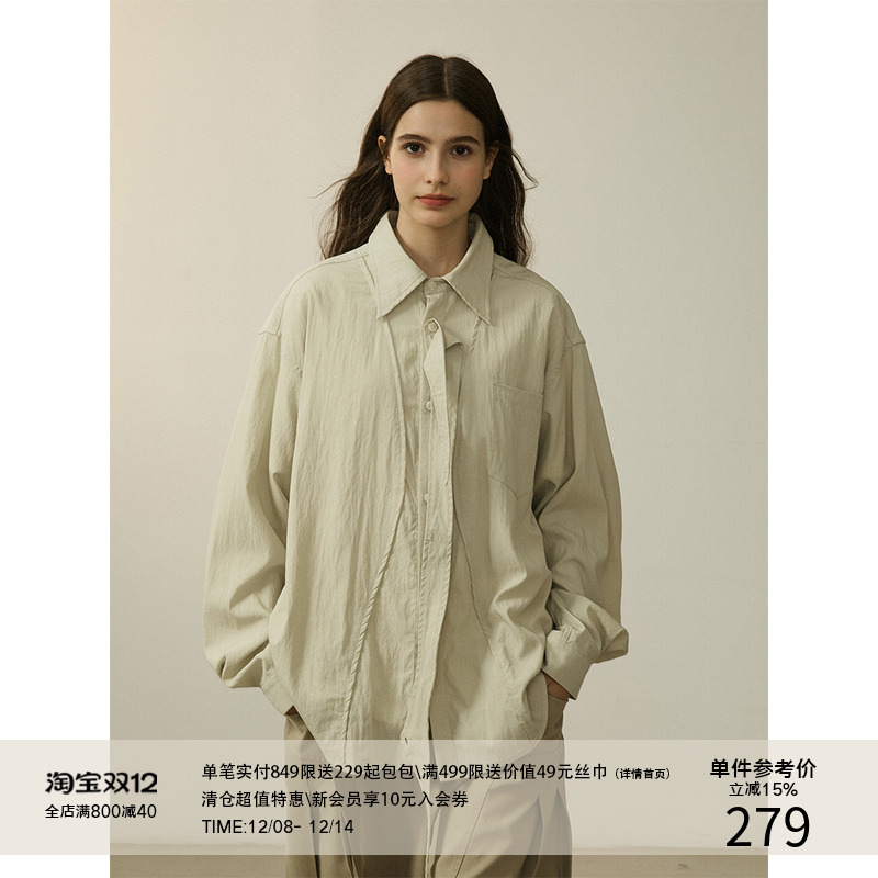 LR MADE 24AW 可拆卸尖领带 轻时装感 莫代尔混纺休闲长袖衬衫