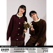 保暖针织开衫 新年主题限定刺绣毛衣 点彩纱线提花 MADE 24AW