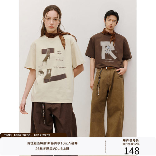 LR MADE 26SS 凉感Sorona® LR衍生元素贴画印花 圆领短袖T恤