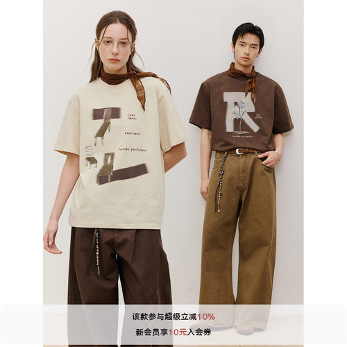 LR MADE 26SS 凉感Sorona® LR衍生元素贴画印花 圆领短袖T恤