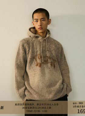 LR MADE 24AW 羊毛混纺马海毛 手绘腊肠狗图案保暖连帽针织衫毛衣