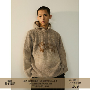 手绘腊肠狗图案保暖连帽针织衫 羊毛混纺马海毛 24AW 毛衣 MADE