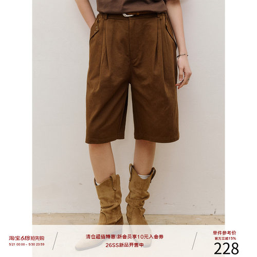 LR MADE 26SS  铆钉立体翻折袋 双叠层次打褶 棉麻混纺宽松短裤