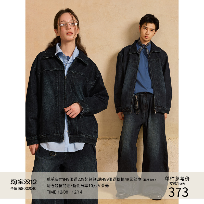  XS LR MADE 25AW ϴˮ ɵŦ ϴˮţмп 706Ԫ2(353Ԫ/)