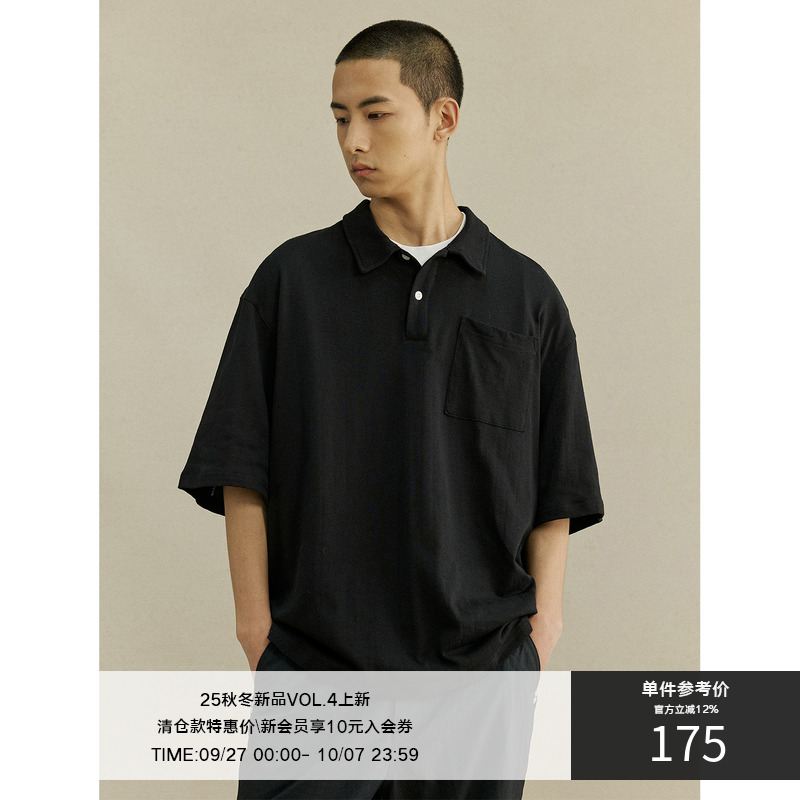 LRMADE24SS肌理纹短袖POLO衫