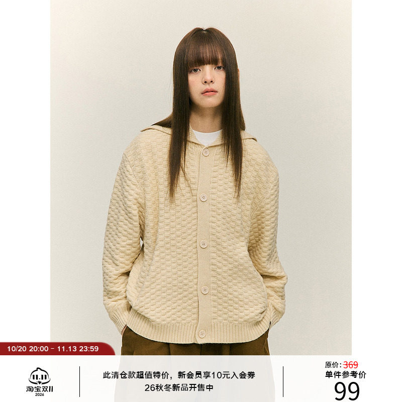 LR MADE 立体格纹提花 大翻领高领 慵懒保暖开衫毛衣针织衫