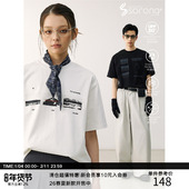 MADE 数码 25SS Sorona®凉感 户外场景剪影 印花休闲短袖 T恤