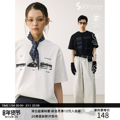 LR MADE 25SS Sorona®凉感 户外场景剪影 数码印花休闲短袖T恤