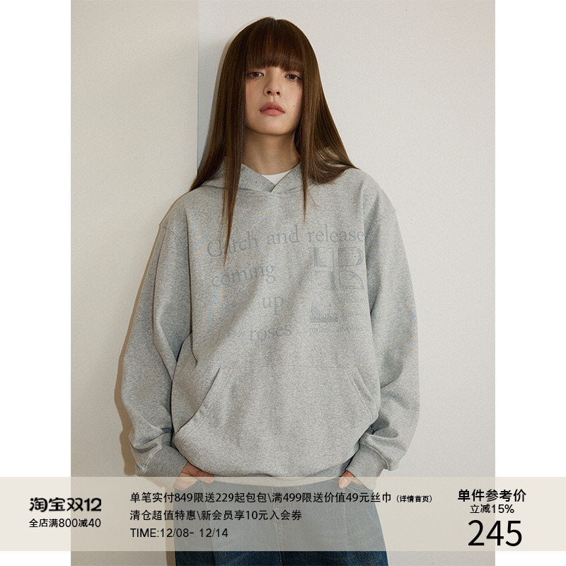 LRMADE解构重塑印花卫衣