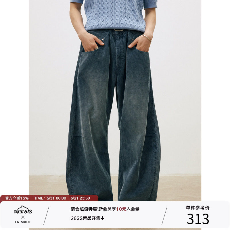 LR MADE 26SS 做旧灯芯绒 同色马骝褶位弯刀牛仔长裤